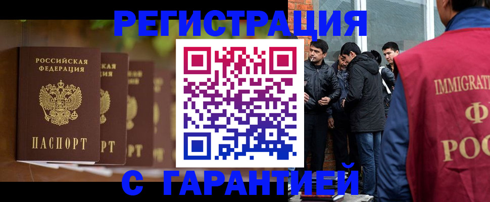 регистрация для школы в Нижней Салде
